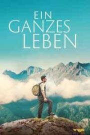 Вся жизнь (Ein ganzes Leben (A Whole Life)) 2023