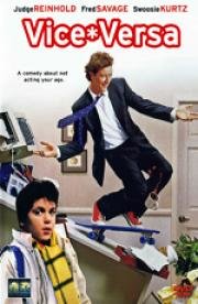 Всё наоборот (Vice Versa) 1988