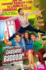 Всё нипочём (Chashme Baddoor) 2013