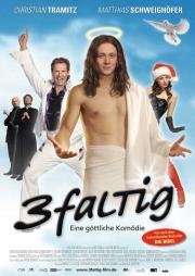 Втройне (3faltig) 2010
