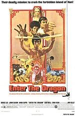 Выход дракона (Enter the Dragon) (1973)