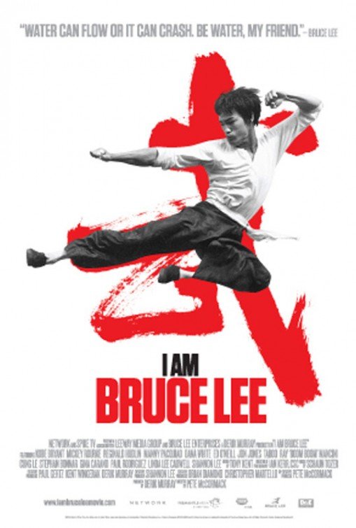 Я – Брюс Ли (I Am Bruce Lee) 2012