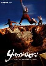 Ямакаси: Дилогия (Yamakasi: Dilogy) 2001