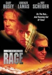 Ярость (The Rage) 1997