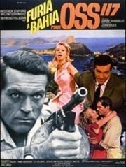 Ярость в Байя для агента ОСС 117 (Furia à Bahia pour OSS 117) (1965)
