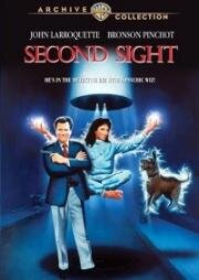Ясновидение (Второе зрение) (Second Sight) (1989)