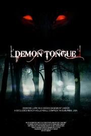 Язык демона (Demon Tongue) 2016