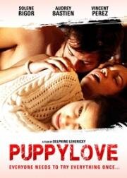 Юная любовь (Puppylove) 2013