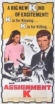 Задание К (Assignment K) 1968