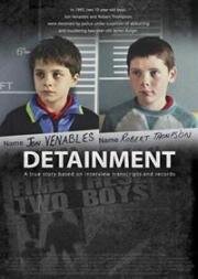 Задержание (Detainment) (2018)