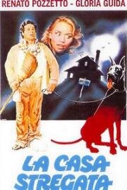 Заколдованный дом (Дом с привидениями) (La casa stregata) (1982)