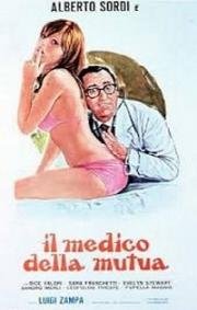Залог успеха (Врач страховой кассы) (Il medico della mutua) 1968