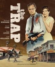 Западня / Ловушка (The Trap) 1959