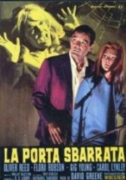 Запертая комната (The Shuttered Room) 1967