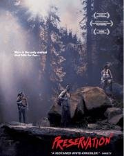 Заповедник (Preservation) 2014