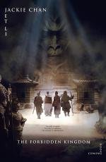 Запретное царство (The Forbidden Kingdom) 2008