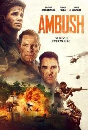 Засада (Ambush) 2023