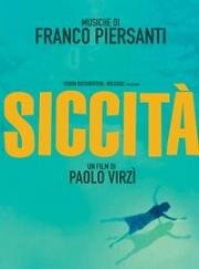 Засуха (Siccità (Dry)) (2022)