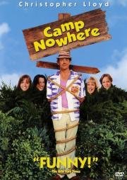 Затерянный лагерь (Camp Nowhere) 1994