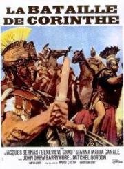 Завоевание Коринфа (Завоеватель Коринфа) (Il conquistatore di Corinto (La Destruccion de Corinto)) (1961)