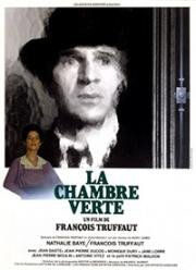 Зеленая комната (La chambre verte (The Green Room)) (1978)