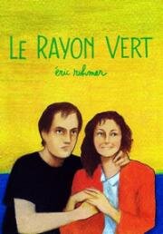 Зеленый луч (Le rayon vert (Summer)) 1986