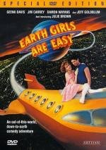 Земные девушки легко доступны (Earth Girls Are Easy) 1988