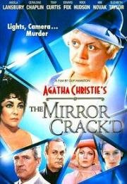 Зеркало треснуло (The Mirror Crack'd) (1980)