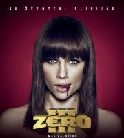 Зеро 3 (Zero 3) 2017