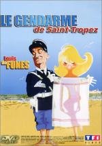 Жандарм из Сен-Тропе (Le gendarme de Saint-Tropez) (1964)