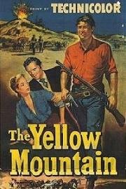 Желтая гора (The Yellow Mountain) (1954)