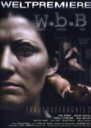 Женщины за решёткой 2 (Gardiennes du penitencier, Les) 1979