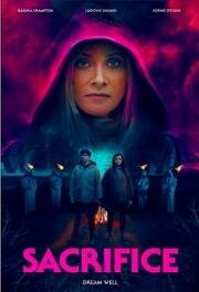 Жертва (Sacrifice) 2020