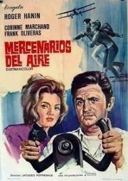 Жестяная утка (Le canard en fer blanc) 1967