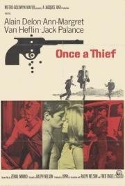 Жил-был вор (Once a Thief) 1965