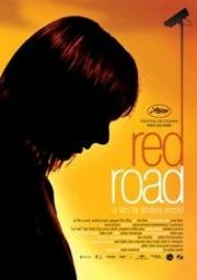 Жилой комплекс «Ред Роуд» (Красная дорога) (Red Road) 2006