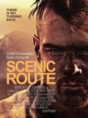 Живописный маршрут (Scenic Route) (2013)