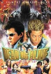 Живым или мертвым 3 (Dead or Alive: Final) 2002