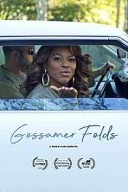 Жизнь Госсамер (Gossamer Folds) 2020