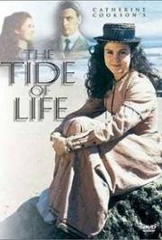 Жизнь, как морской прилив (The Tide of Life) 1996