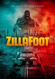 Зиллафут (ZillaFoot) 2019