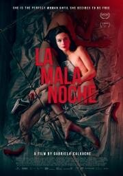 Злая ночь (La mala noche) 2019