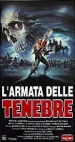 Зловещие мертвецы 3: Армия тьмы (Army of Darkness) 1992