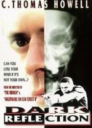 Зловещее отражение (Natural Selection) 1994