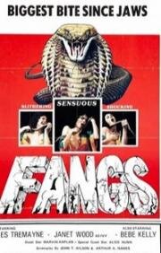 Змеи (Snakes) 1974