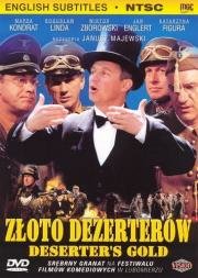 Золото дезертиров (Zloto dezerterow) 1998