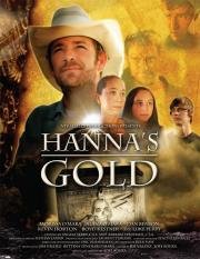 Золото Ханн (Hanna's Gold) (2010)