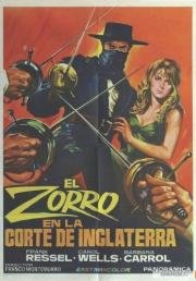 Зорро и английский суд (Zorro alla corte d'Inghilterra) 1970