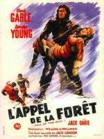 Зов предков (The Call of the Wild) 1935