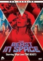 Зверь из космоса (La bestia nello spazio (The Beast in Space)) 1980